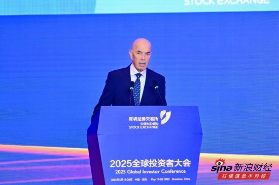 金牛王 世界银行前副行长伊恩·戈尔丁：中国很快会成为全球最大经济体，可持续发展目标将会首先在中国实现