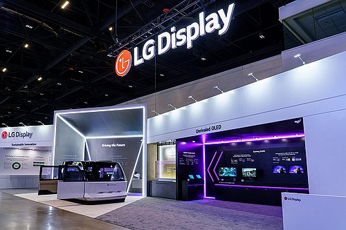 广盛网 刚盈利又亏损！这家面板大厂宣布Q2亏损6.1亿元.....