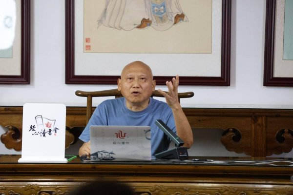 益牛网 经心读书会讲述东湖樱园名人塑像背后的故事